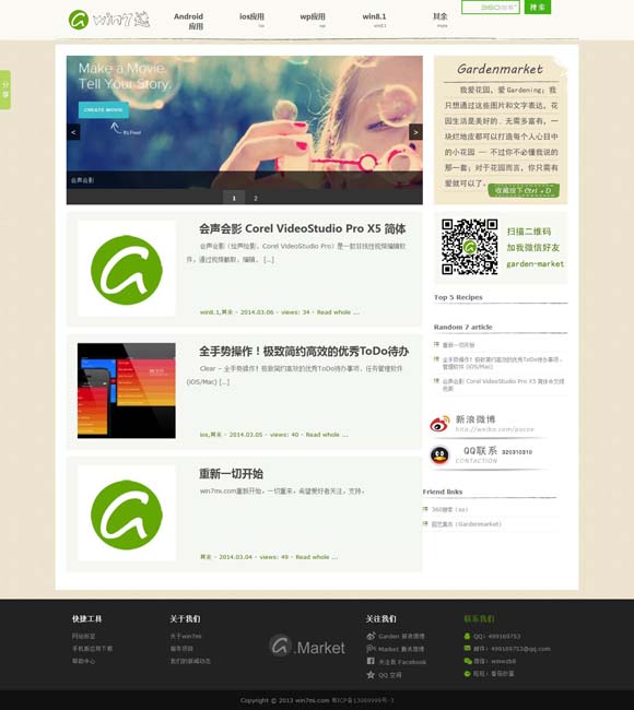 [word ƽ apk]
